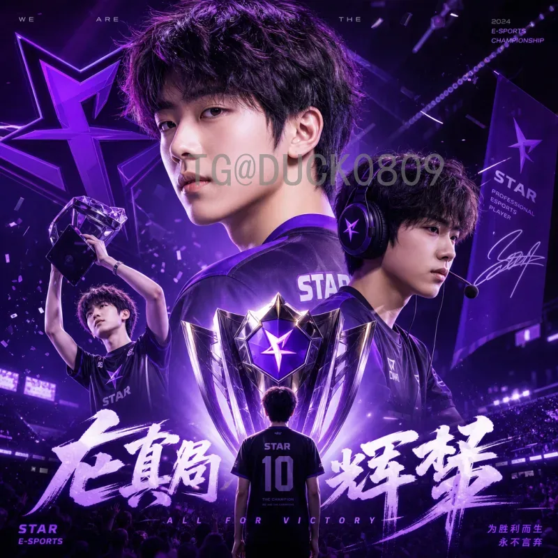 乌拉圭比赛：从历史经典到现代激情，探秘南美足球的荣耀与传承