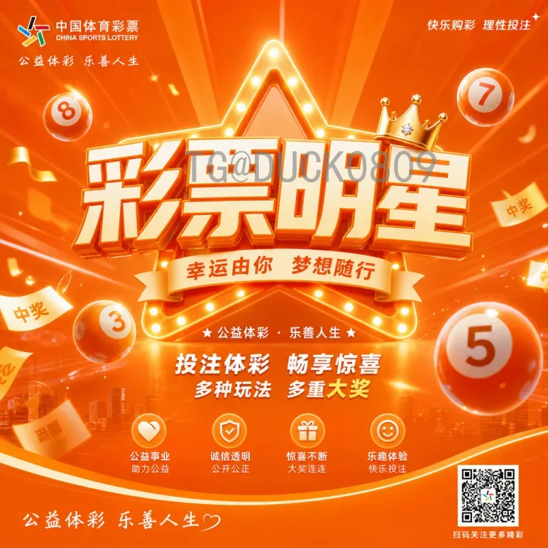 世界杯导航网：一站式汇聚赛事资讯，球迷必备的观赛指南