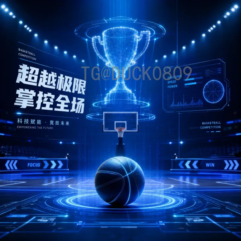 世界杯淘汰赛专题：激情与残酷的终极对决深度解析